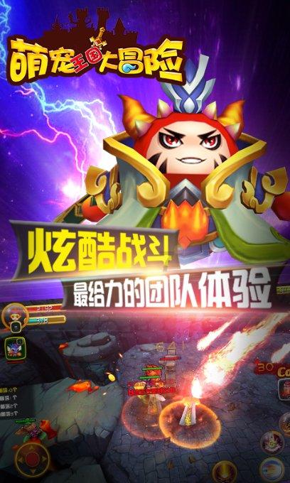 生化危机6