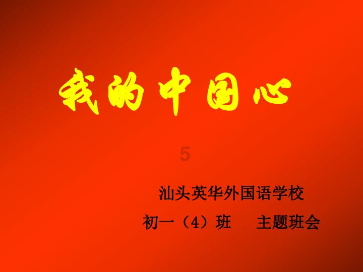 国家消防救援局:将派督导组赴各省份开展督导检查